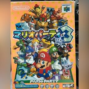 🇯🇵 RARE N64 Mario Party 3 Japanese Version 🇯🇵